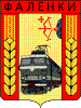 Главная