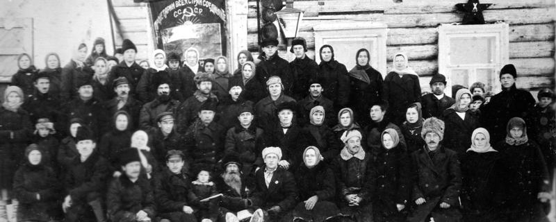 Вятселькредитсоюз
