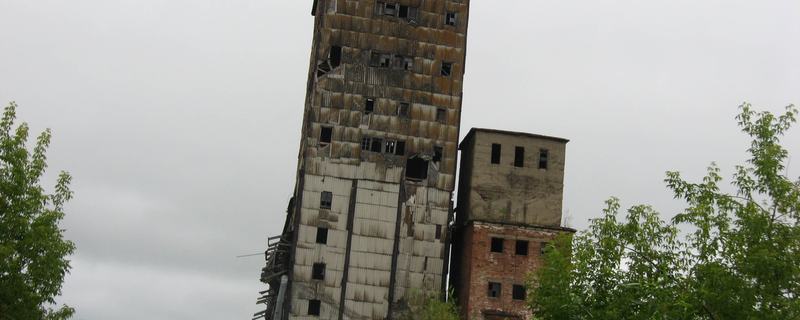 элеватор