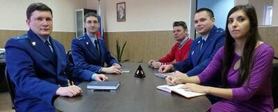 Прокуратура держит руку на пульсе