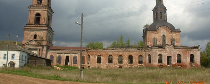 Церковь Рождества Пресвятой Богородицы с.Белая