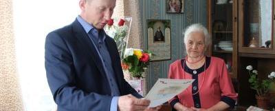 Долгих лет вам, Александра Афанасьевна!