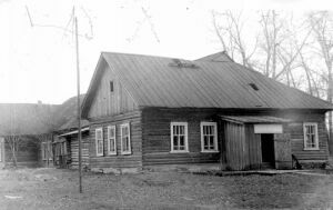 Здание Верхосунской средней школы с 1970 по 1982 г.